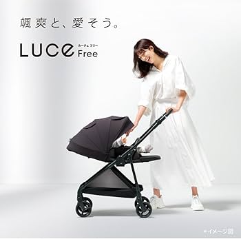 Amazon.co.jp: Aprica(アップリカ) A型ベビーカー ルーチェフリー AB 1 Amazon.co.jp: Aprica(アップリカ) A型ベビーカー ルーチェフリー AB 1