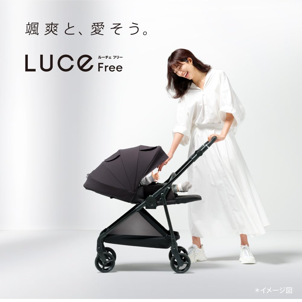 Amazon.co.jp: Aprica(アップリカ) A型ベビーカー ルーチェフリー AB 1