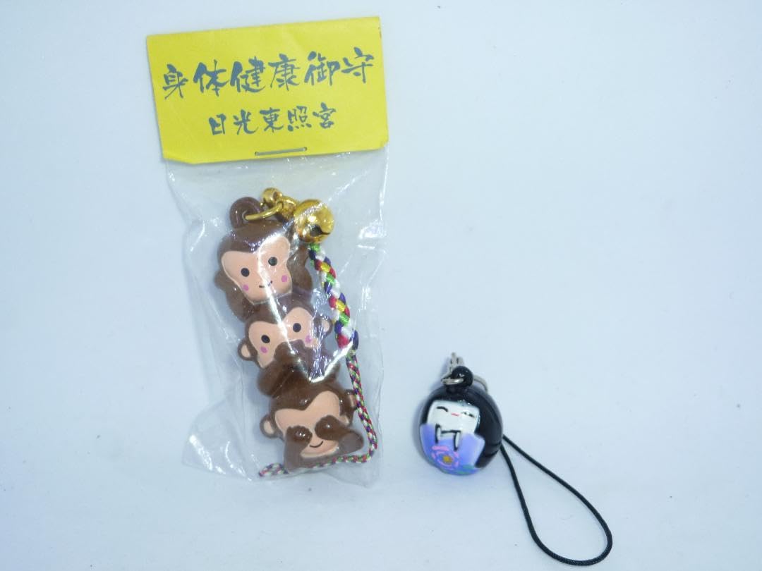 Amazon.co.jp: 日光東照宮 身体健康御守 三猿 さる 根付