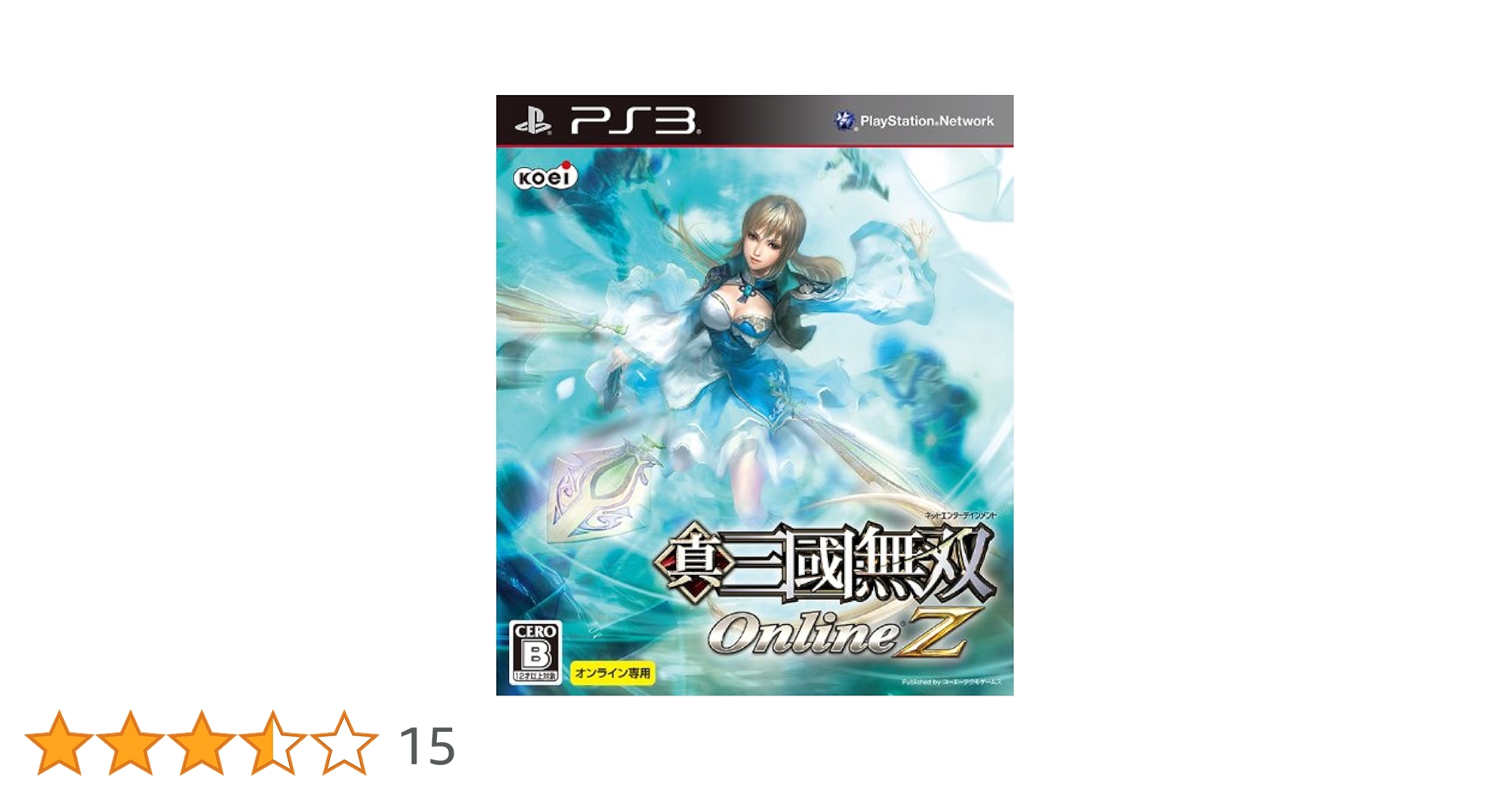 SONY PlayStation3 CECHOOSS　新・三國無双 SONY PlayStation3 CECHOOSS 新・三國無双 SONY PlayStation3