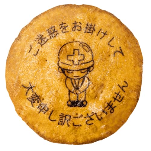 ׂ{ bZ[W葐 (f܂)10Zbg