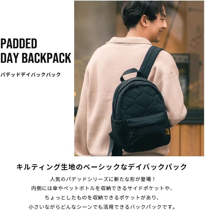 KiU キウ パデットデイバックパック PADDED DAY BACKPACK 防水 撥水 ユニセックス メンズ レディース 男女兼用 バックパック リュック キルティング 大容量 おしゃれ かわいい カジュアル シンプル カーキ K391-906