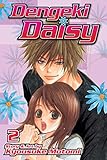 Dengeki Daisy , Vol. 2