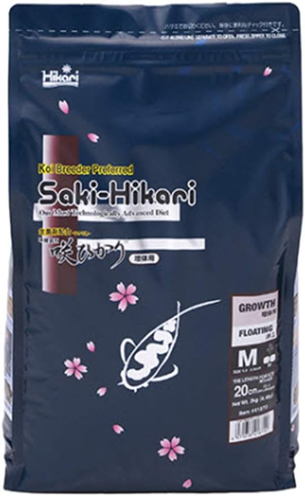 Food Saki Growth Rich in Vitamins Nutrients Color Enhance Fish Meal 4.4lb