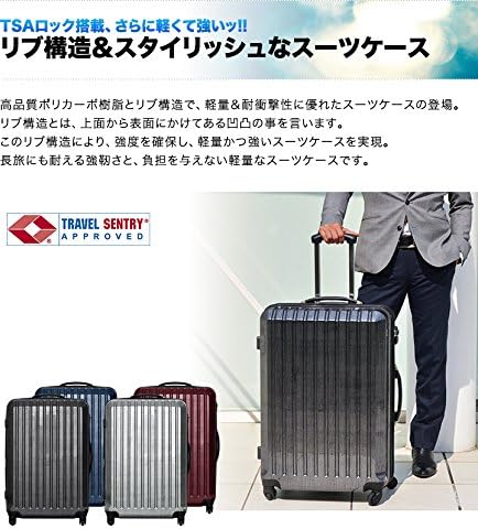 [フィールドア] スーツケース TSAロック搭載 機内持込可 軽量 アルミフレーム 鏡面ヘアライン仕上げ ・約55x39.5x27cm・3.2kg・3741リットル ブラック S