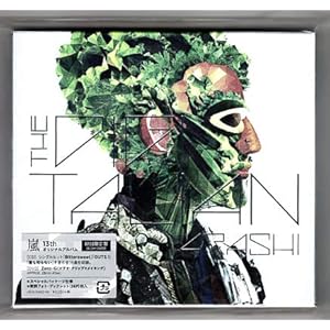 新品未開封★ZERO-Gメイキング付★初回限定盤★THE DIGITALIAN★アルバムCD&DVD★ビデオクリップ付★嵐大野智櫻井...