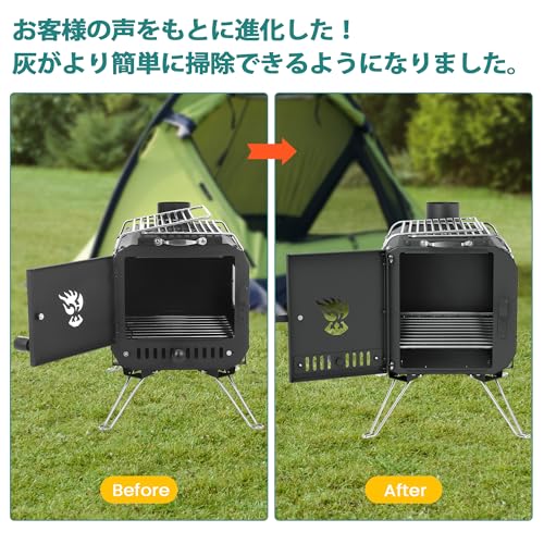 Amazon.co.jp: Litake: 薪ストーブ