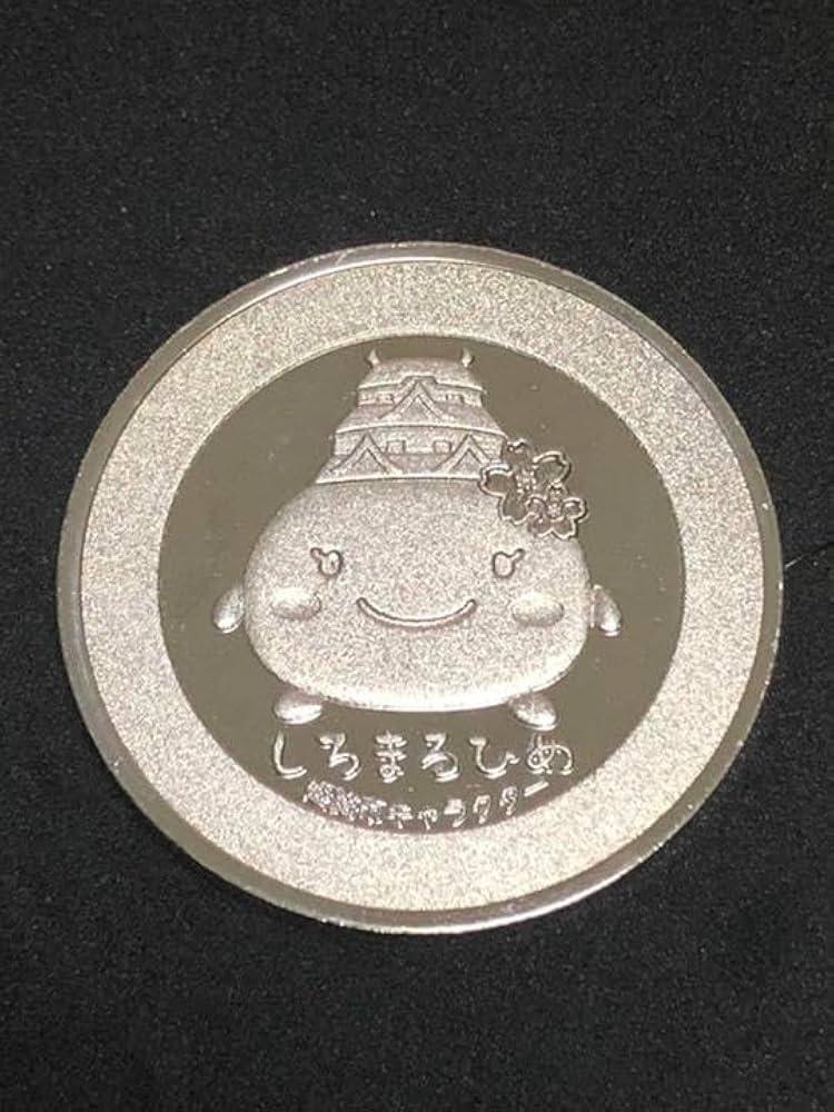 姫路城★シルバー☆記念メダル★茶平工業 姫路城☆シルバー☆記念メダル☆茶平工業