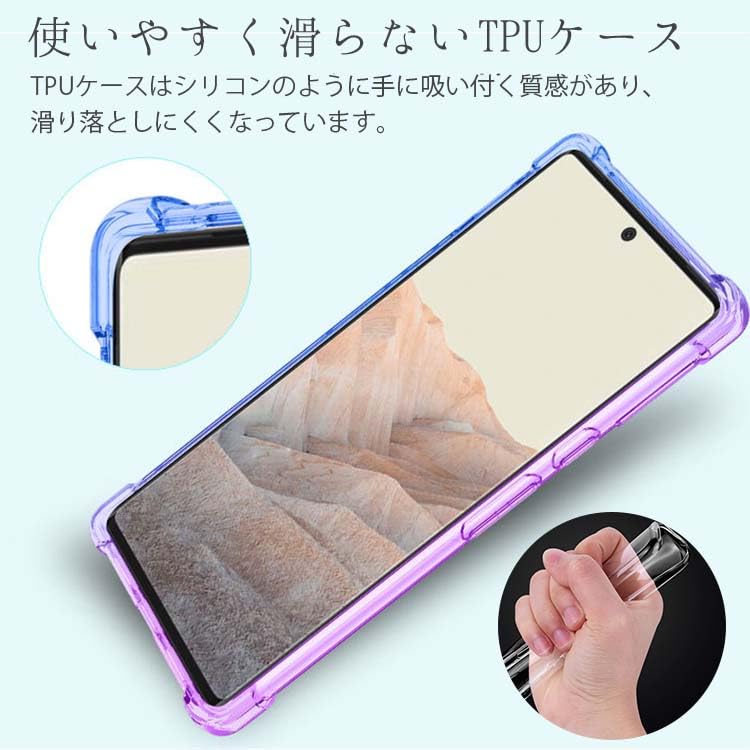 sump様 Redmi 5G グラデーションパープル/ブルー sump様 Redmi 5G グラデーションパープル/ブルー