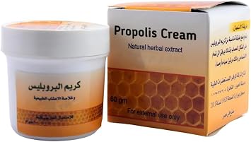 1 Pack Propolis Herbal Cream With Honey Bee Wax & Aloe Vera Nourishing Is One Of Skin Care Products And Body Face Hand For Daily Use By All Ages And Skin Types 2.11 oz / 60 gm