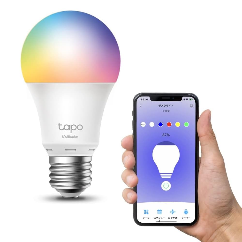 Amazon.co.jp: TP-Link Matter対応 LED電球 1100ルーメン 1600万色