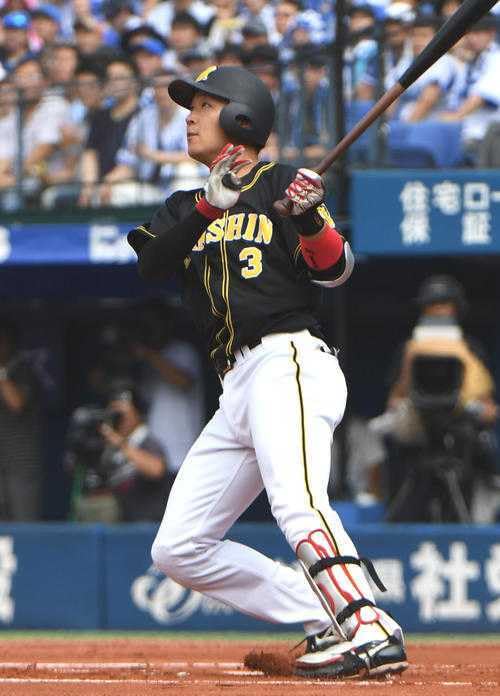 阪神タイガース 大山選手レプリカユニフォーム - 応援グッズ