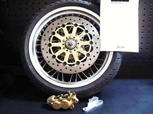 Amazon.co.jp: YAMAHA 純正 部品 SR400 SR500 フロントブレーキ構造