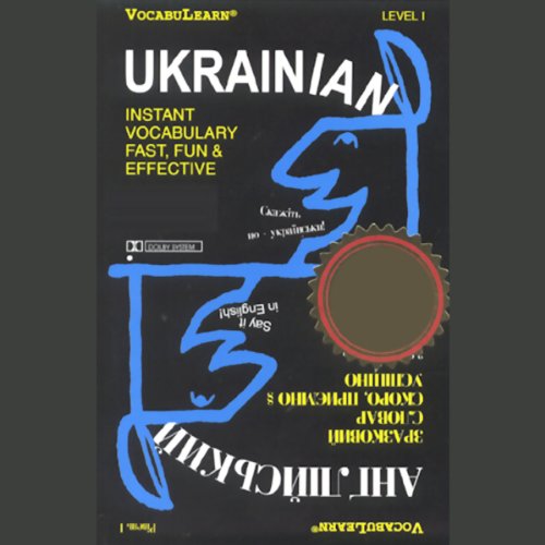 VocabuLearn: Ukranian, Level 1 by Penton Overseas Inc.