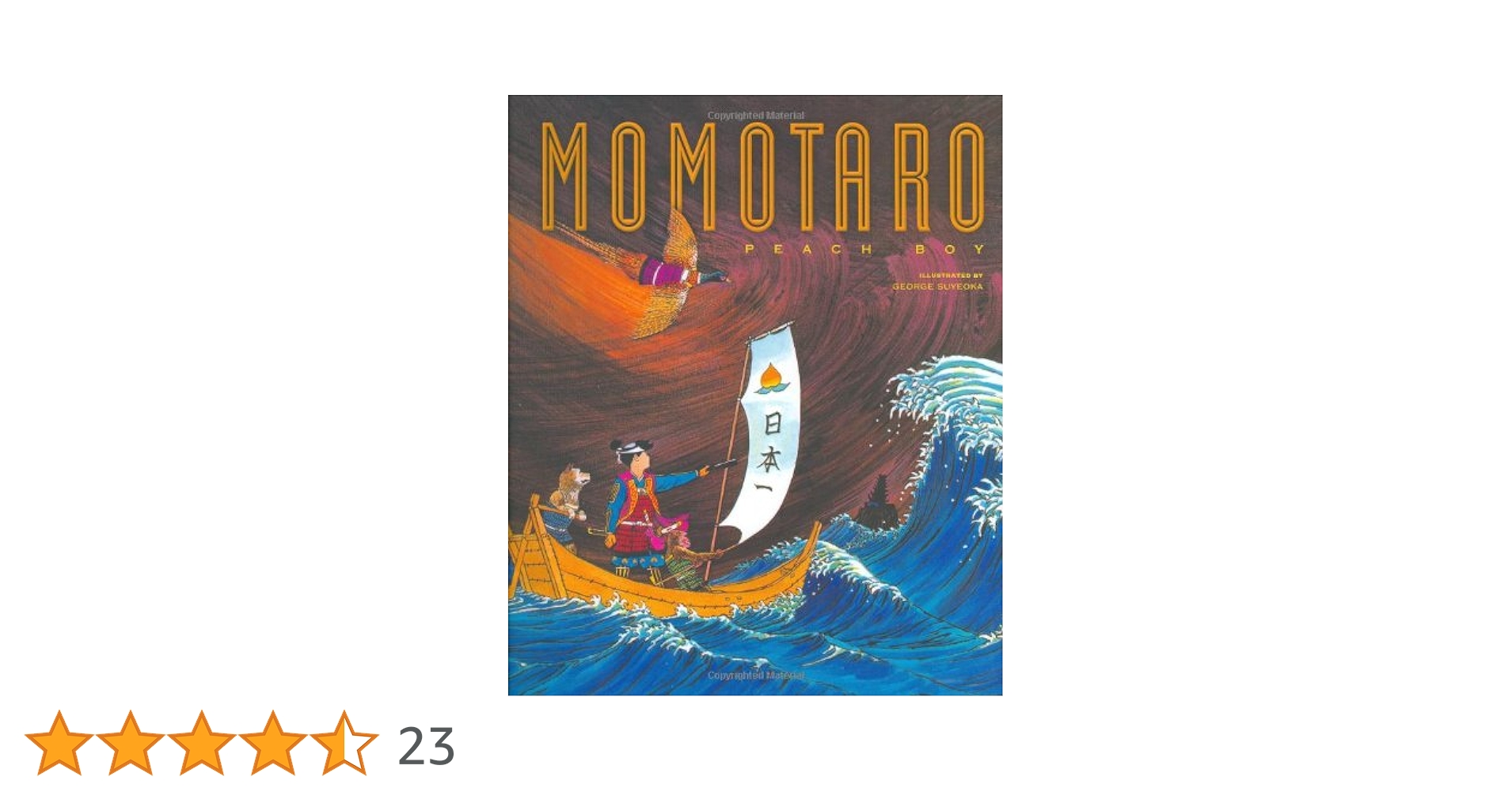 MOMOTARO: Peach Boy 絵本 HERITAGE MOMOTARO: Peach Boy 絵本 HERITAGE Momotaro: Peach Boy Island