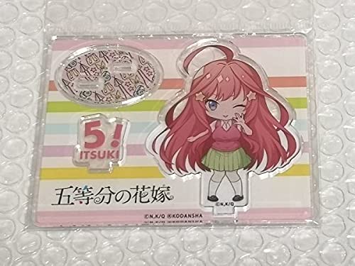 Amazon.co.jp: 五等分の花嫁 アクリルスタンド 中野五月