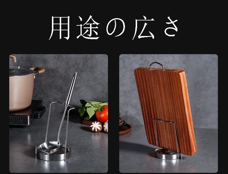 304ステンレス鍋蓋台坐式台面着地厨房物置台 304ステンレス鍋蓋台坐式台面着地厨房物置台 キッチン収納・ラック