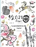  Etayori: Capítulo 1 La serenidad de la vida  Nueva edición  Libro de arte  Acuarela