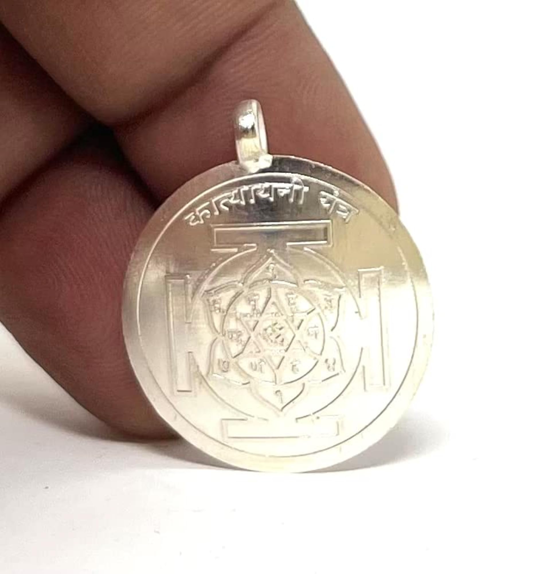 Katyayani Yantra Pendant with Lab Certificate, Pure Silver