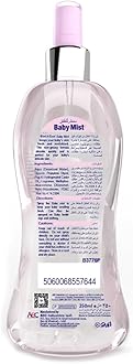 Cool & Cool Baby Mist Cologne 250Ml Alcohol Free,Paraben Free, Glycerin, Mild And Refreshing