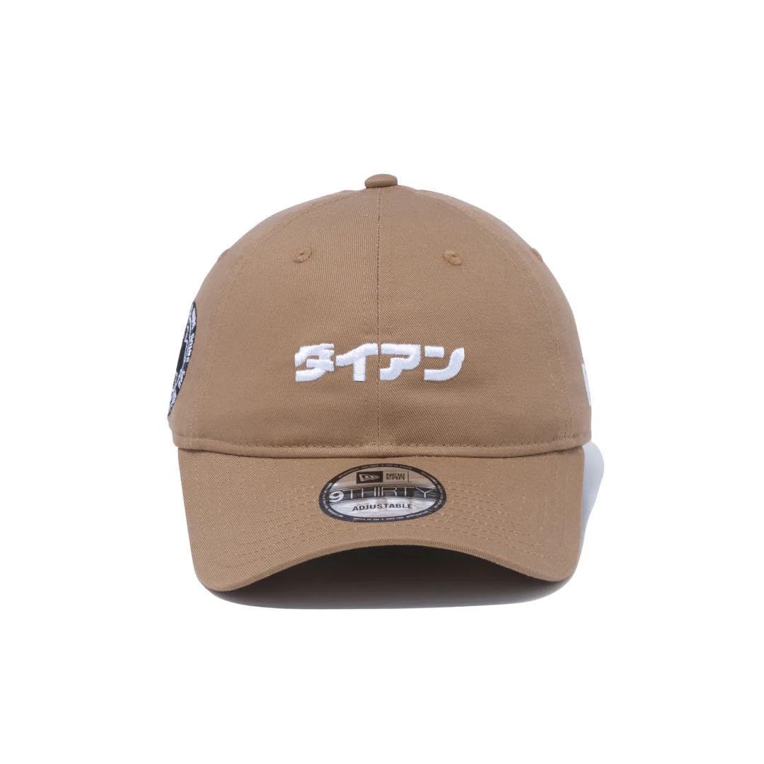Amazon.co.jp: ダイアン商店ダイアン×ニューエラ9TWENTY ダイアンロゴ
