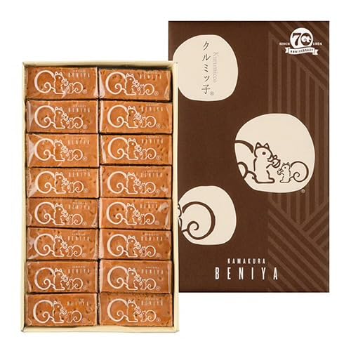 Amazon.co.jp: 入手困難！贈り物に♪ 鎌倉紅谷の［くるみっこ］16個入