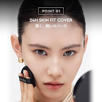 Amazon.co.jp: HERA(ヘラ) ブラック クッション ファンデーション