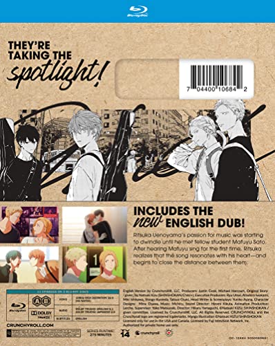 Image of Given: The Complete Season