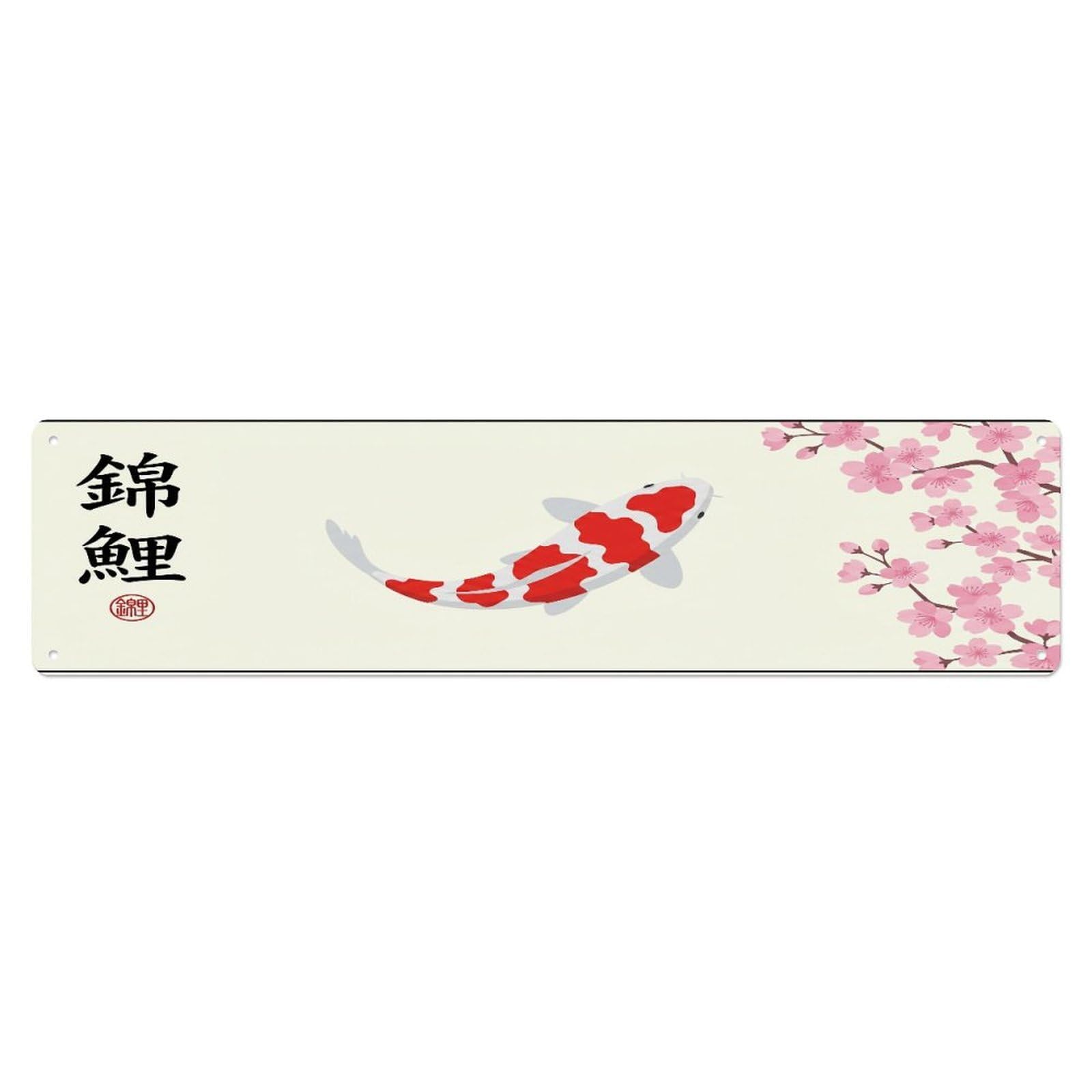 Fqcyn Style Metal Tin Sign Vintage Koi Fish Japanese Zen