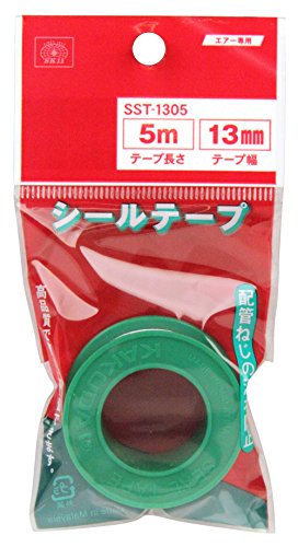 SK11(エスケー11) シールテープ 5m巻 13mm幅×0.1mm厚 SST-1305