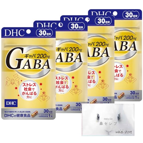 D H C GABA 120���� (30����×4��) �l�s�A �@�Z���u �|�P�b�g�e�B�b�V��1P (���S�t��)