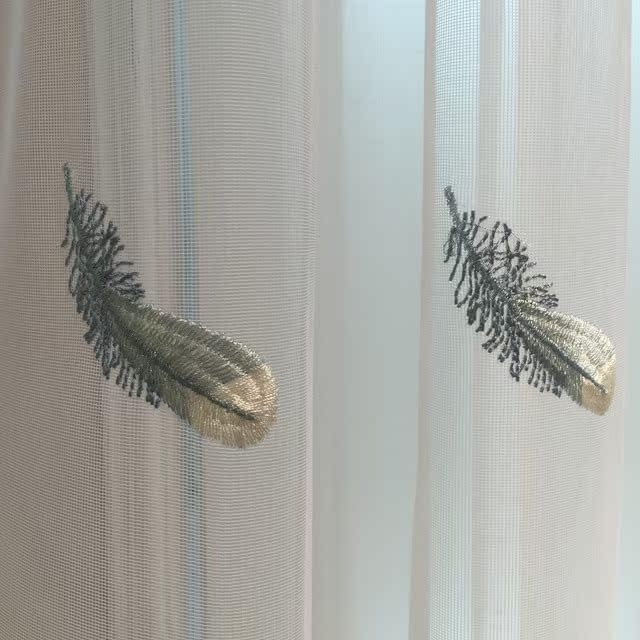 HooHero Green Nordic Style Feather Embroidery 100 Width Sheer Curtains for Living Kids Nursery Room Voile Panels Rod Pocket Customzied Supported