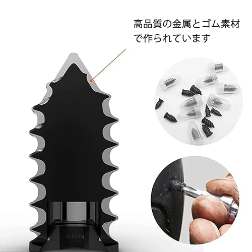 LIKENNY タイヤ修理ラバーネイル 10個入り