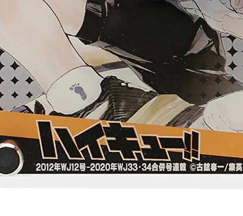 Amazon.co.jp: ハイキュー!! アニバーサリークロック コミックス最終巻  