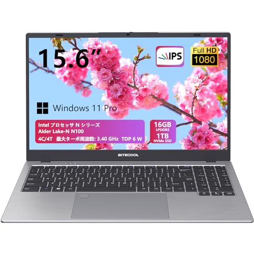 その他ノートPC本体 BiteCooL Nes Book AI X2 その他ノートPC本体 BiteCooL Nes Book AI X2 その他ノートPC本体