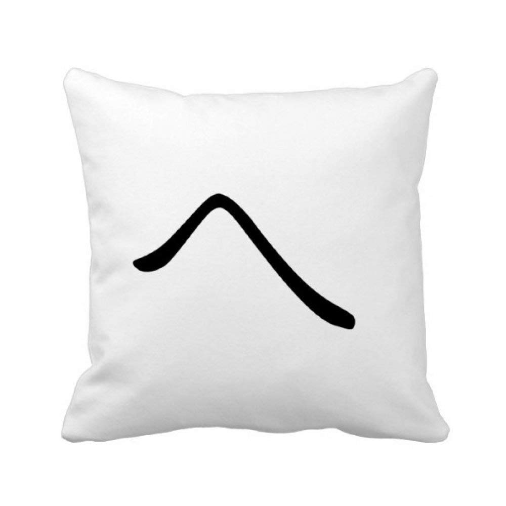 Housse de coussin Katakana HE carrée 45x45 décoration salon moderne