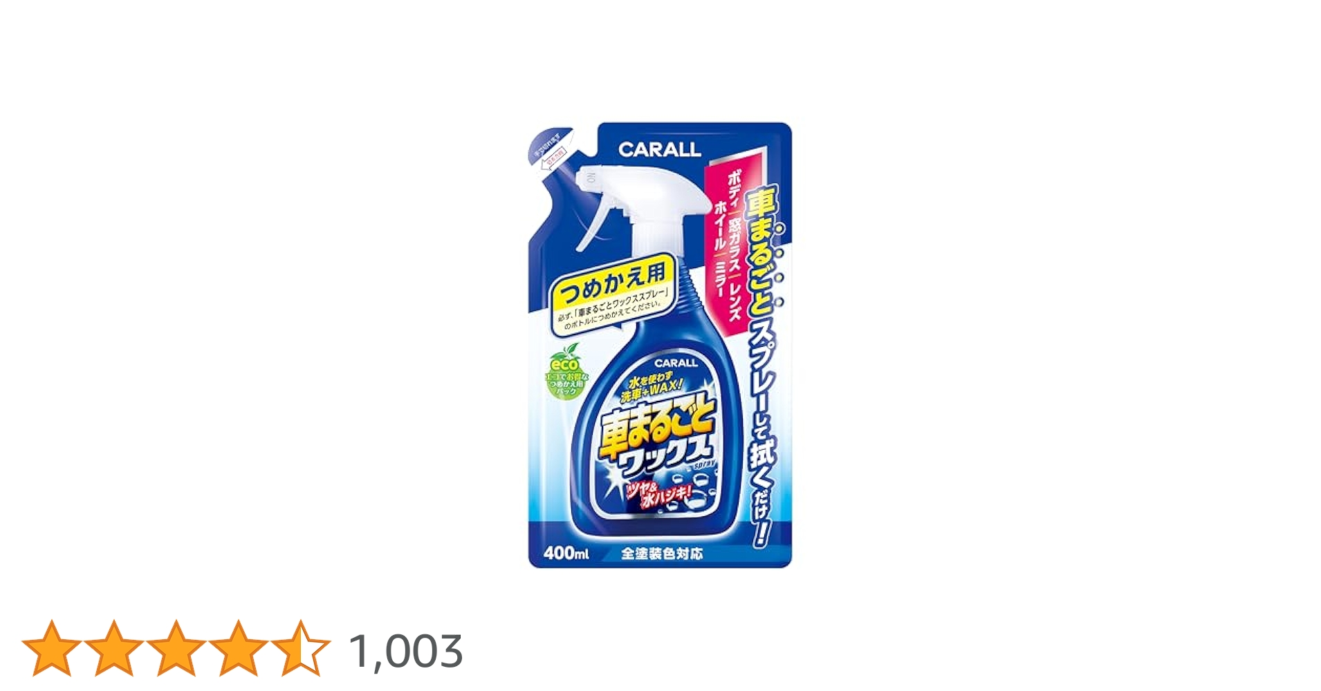 おまる 楽天市場】おまる オマル マイサイズポッティ2 洋式 トイレ