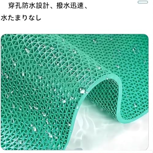 PANCY 業務用滑り止めマット PVC ゴムマット 歩行滑り止めマット 厚さ4.5mm 透水マット 穴あき 風呂マット プール下マット 玄関マット 滑り止めマット 屋外 抗菌 速乾 自由DIY 赤ちゃん 高齢者 転倒防止 介護用品 業務用 家庭用 工業用 車用 商業 吸水 屋内 通路 廊下 プール 浴室 ベランダ 病院 介護 学校 店舗 マンション 駐車場 (ブルー, 1.2X10M) [4]