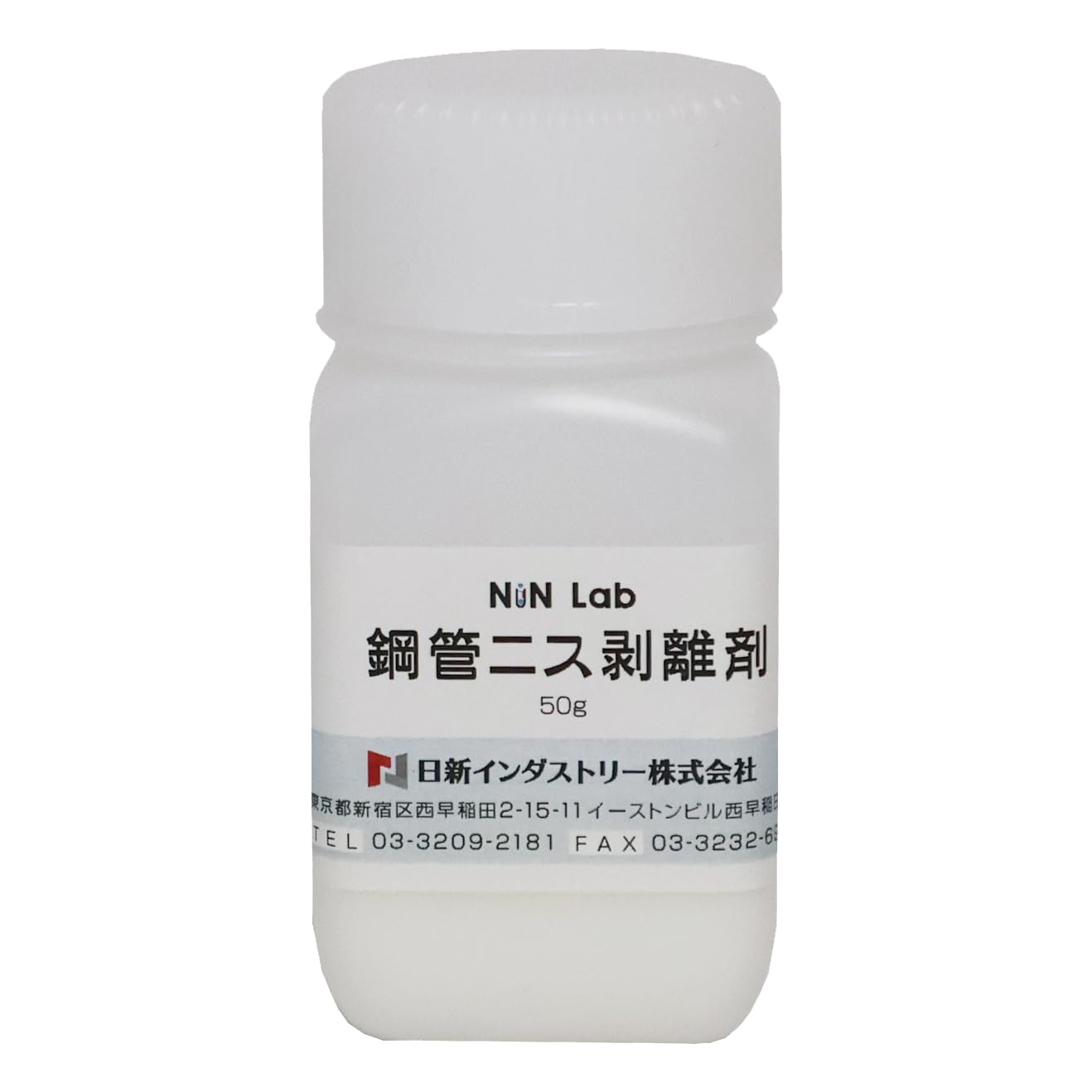 Amazon.co.jp: 日新インダストリー 鋼管ニス剥離剤 50g ニス