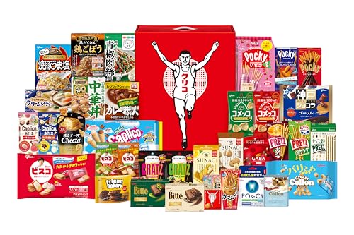 【江崎グリコAmazonショップ限定】 江崎グリコ セレクション・ザ・グリコスペシャル 35品 ゴールインマークボックス グリコ お菓子 詰め合わせ ギフト 大容量のサムネイル