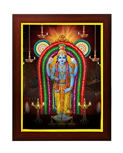 zig zag Lord Guruvayurappan / Guruvayoorappan Photo Frame For wall / room Size Medium ( 9.5 x 13.5 inches, Acrylic Glass) Brown