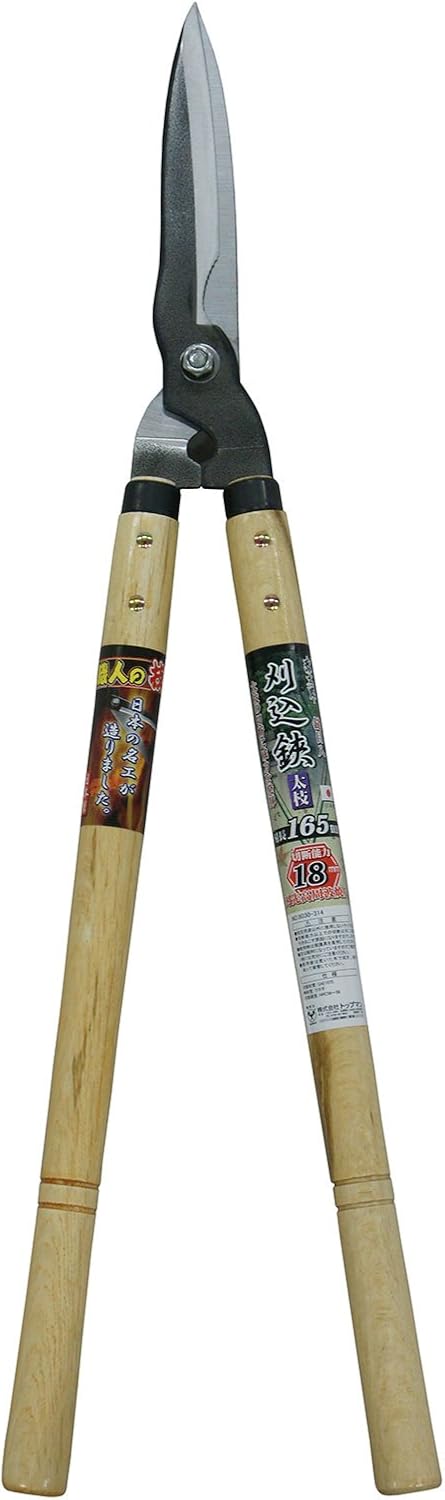 Maitaro Cutting Shears, Thick Branches, Straight Blade Hammered, 6.5 inches (165 mm)