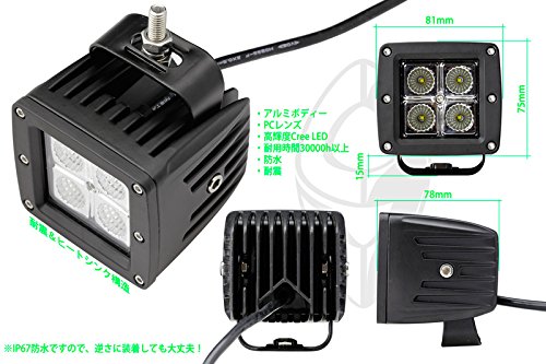 Amazon | FJクルーザー・ランクル70【Cree LED】16W LEDワークランプ