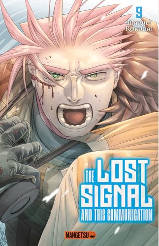 Couverture de The Lost Signal & This Communication