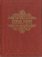 Chinese Cuisine - Wei-Chuan Cooking Book B001MVDBL6 Book Cover