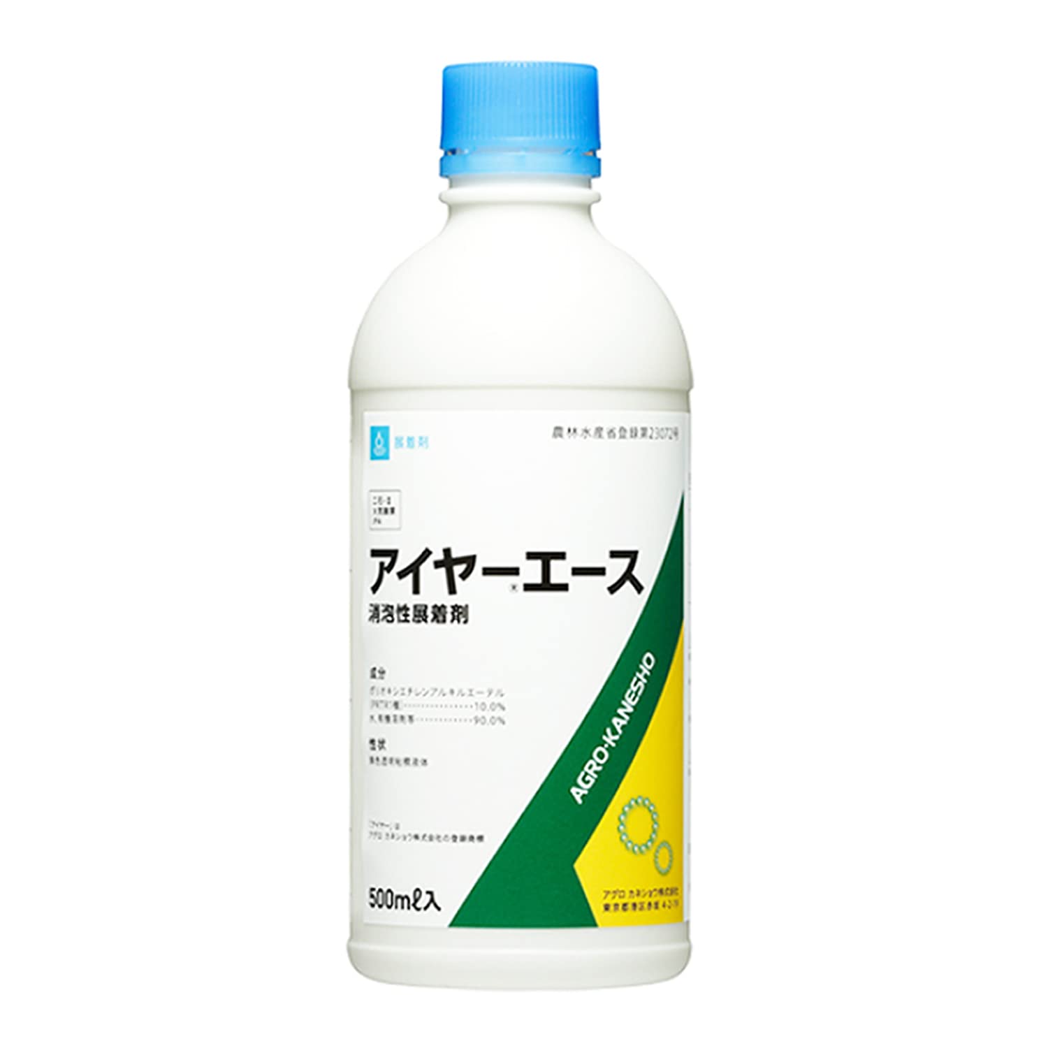 Amazon.co.jp: アグロカネショウ 農薬 展着剤 アイヤーエース 500ml