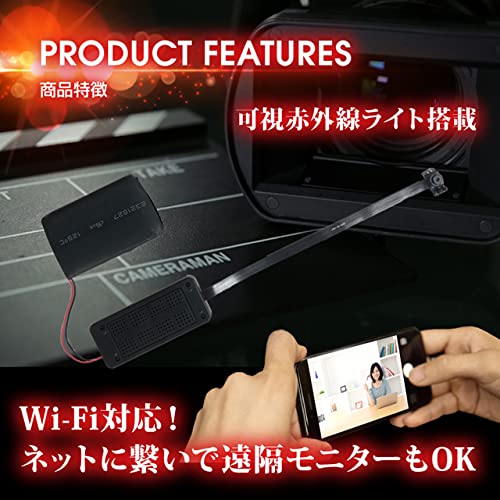 Amazon.co.jp: アキバカムオリジナル Wi-Fi対応 赤外線搭載 モデル 翼