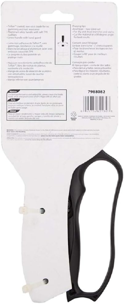 Tp1501 By-pass Pruner Ratchet, 8"