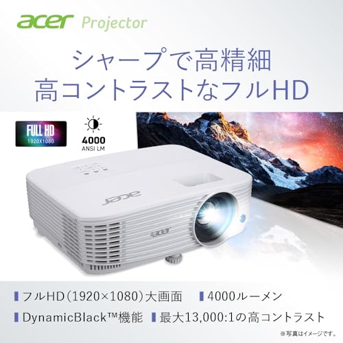 Amazon.co.jp: Acer 日本エイサー: プロジェクター