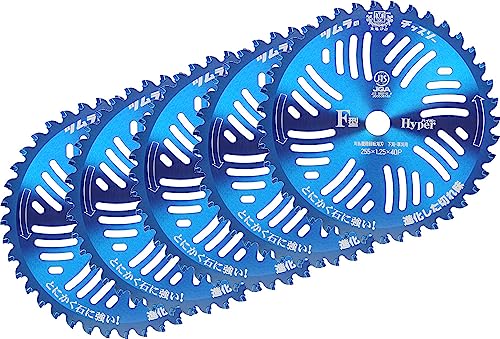 【5枚セット】草刈機用 刈刃 替刃 ツムラのチップソー F型ハイパー 255mm 40P